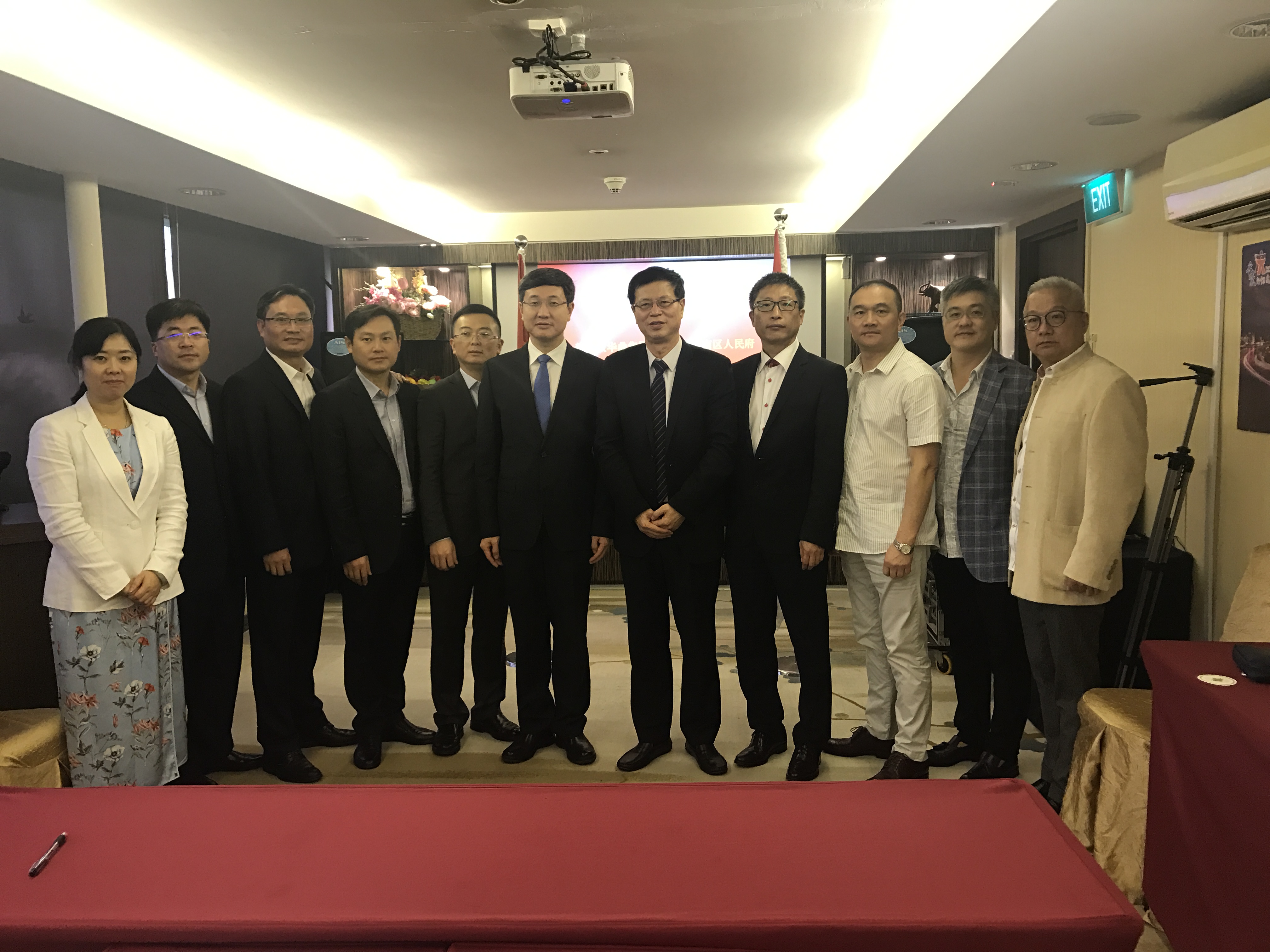 重庆潼南区政府考察团
