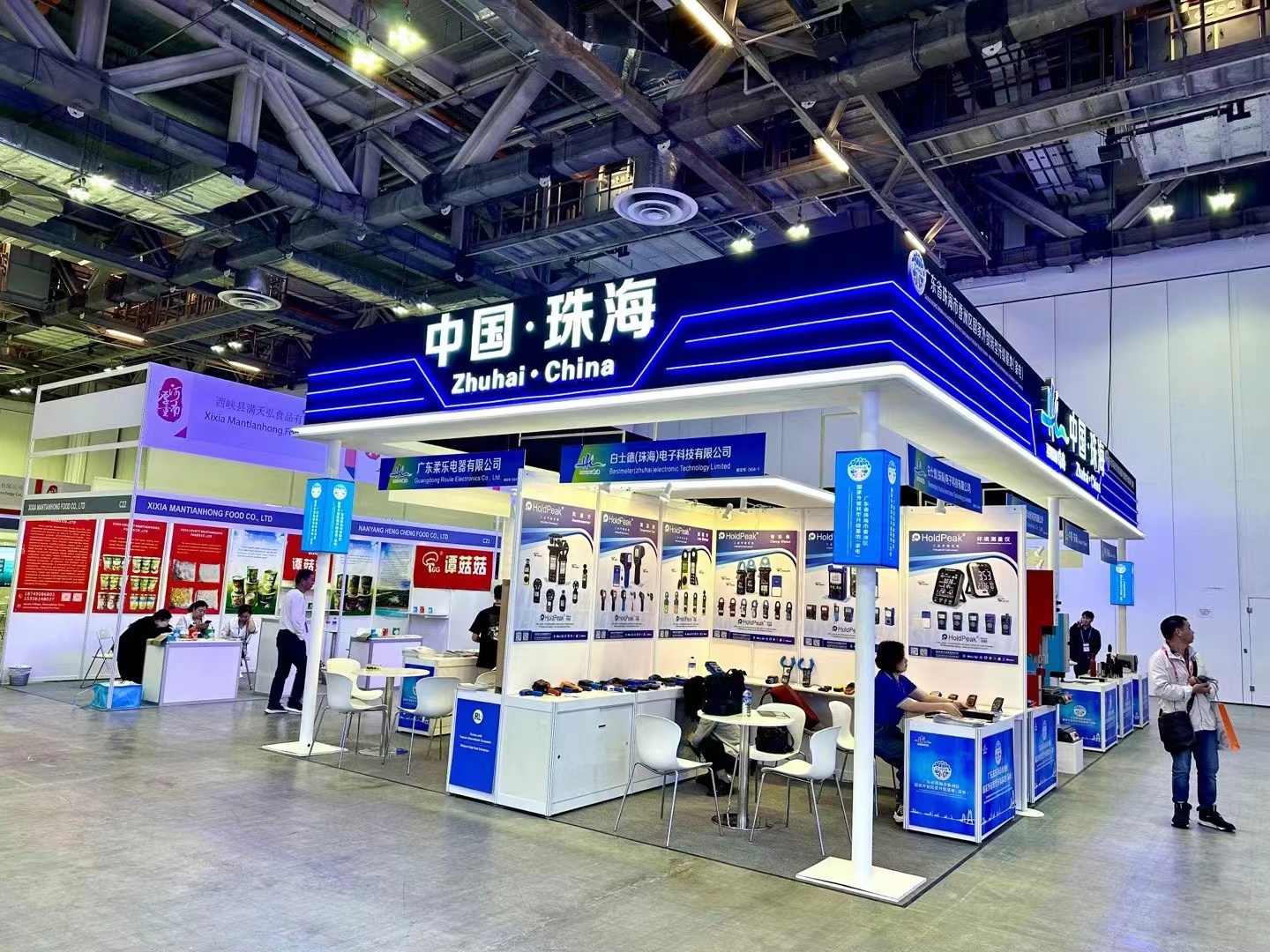 中国机电产品品牌展览会（新加坡）