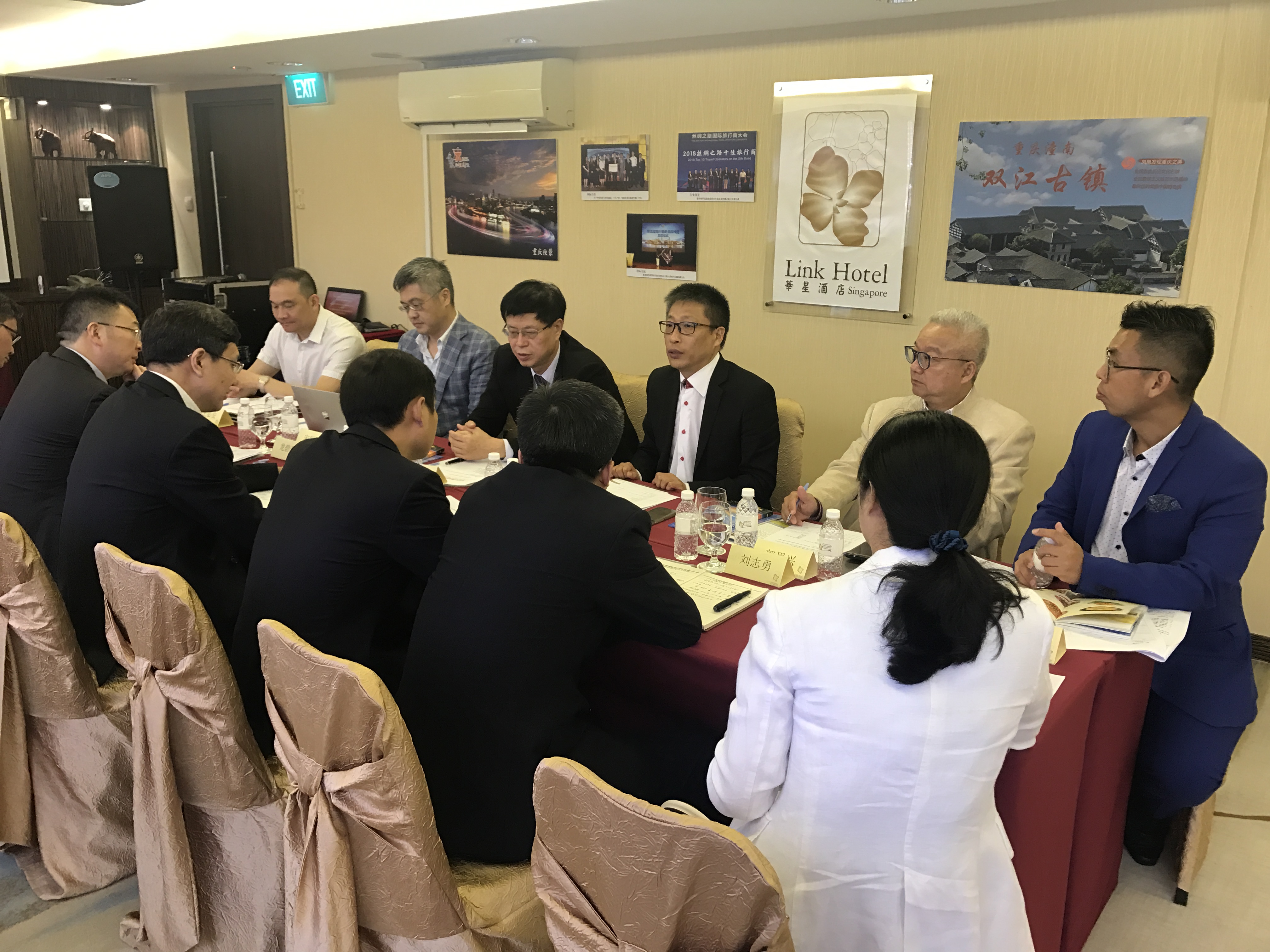 重庆潼南区政府考察团