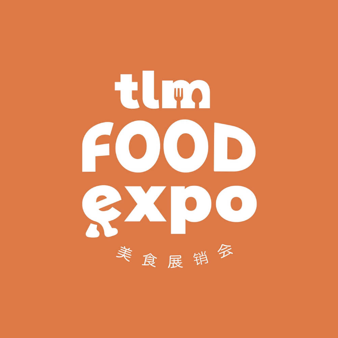 TLM Food Expo 2025