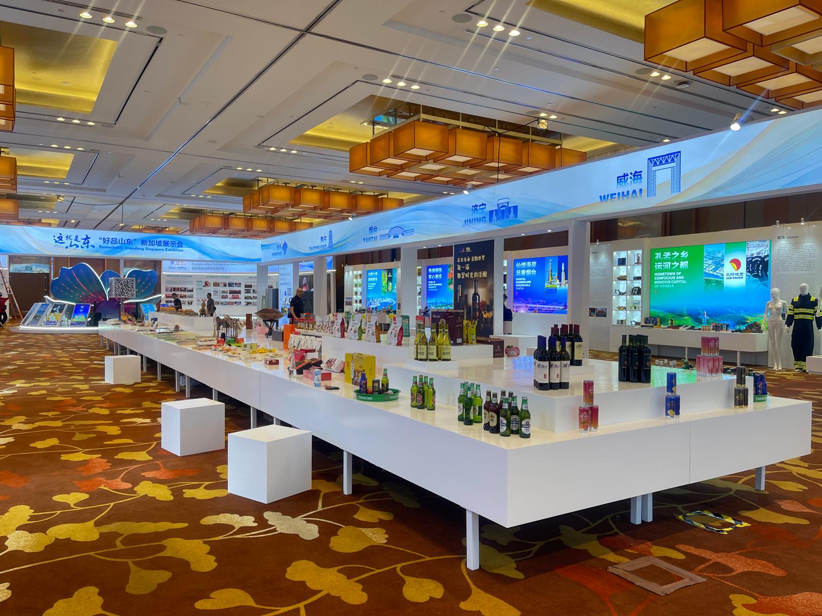 好品山东 新加坡展示会 2024