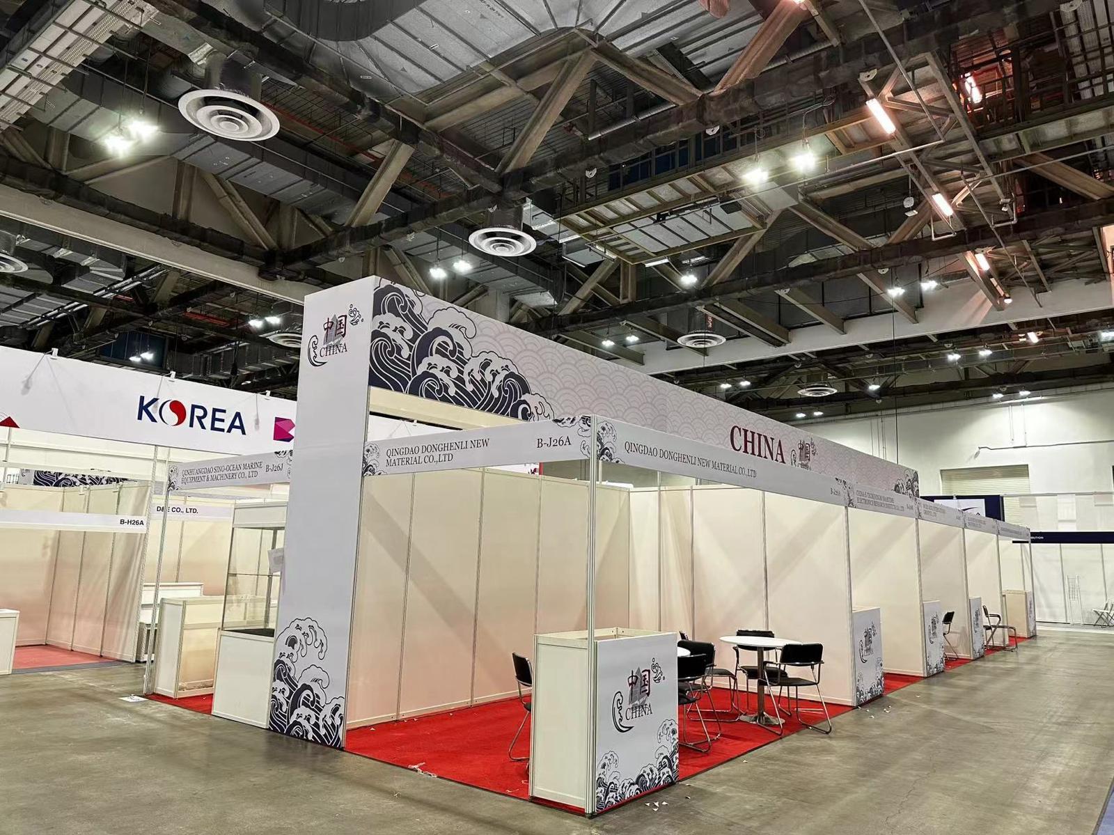 Asia Pacific Maritime (APM) 亚太海事展 2024 