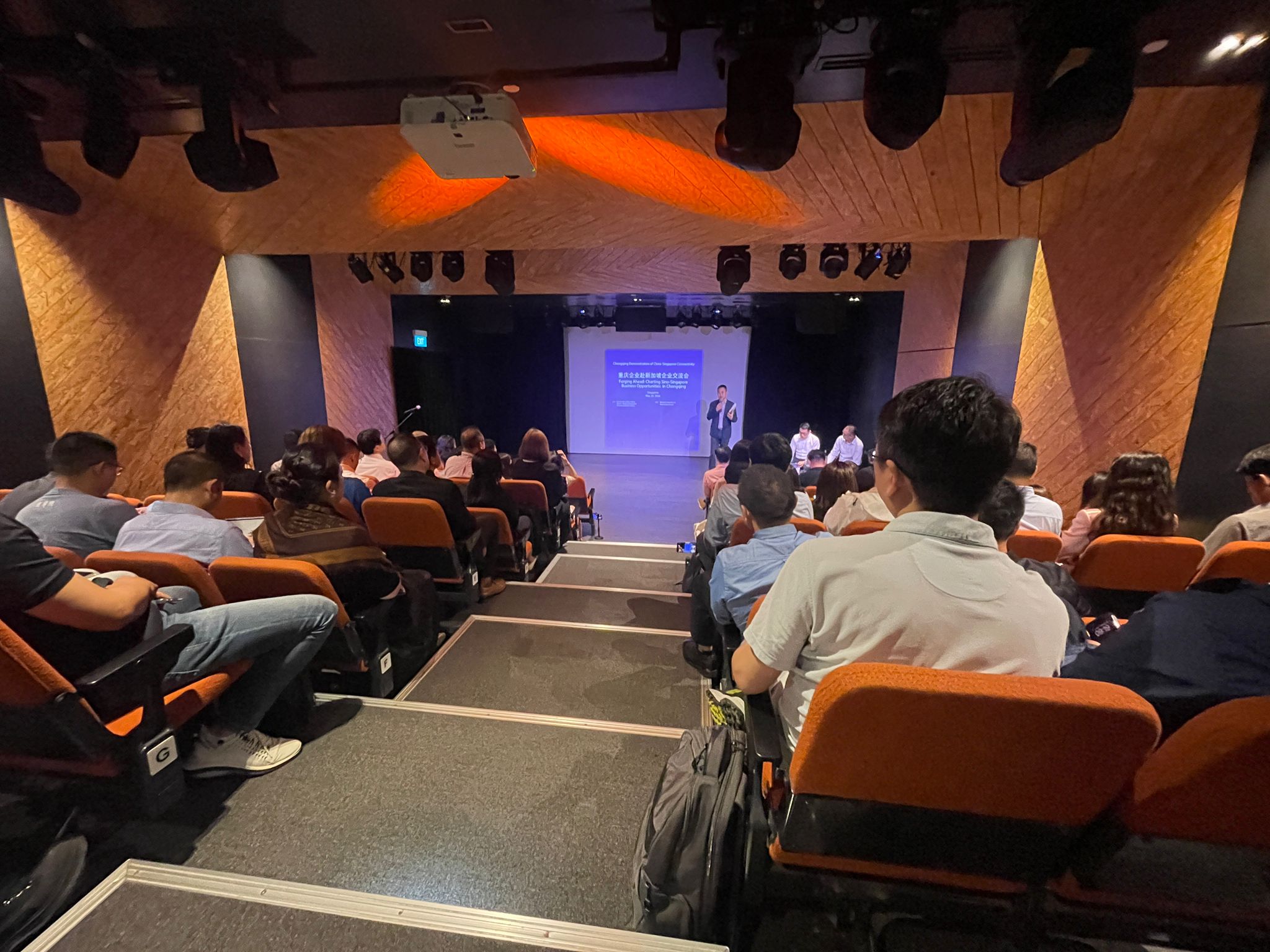 2024年重庆生命科技城和枢纽港产业园项目