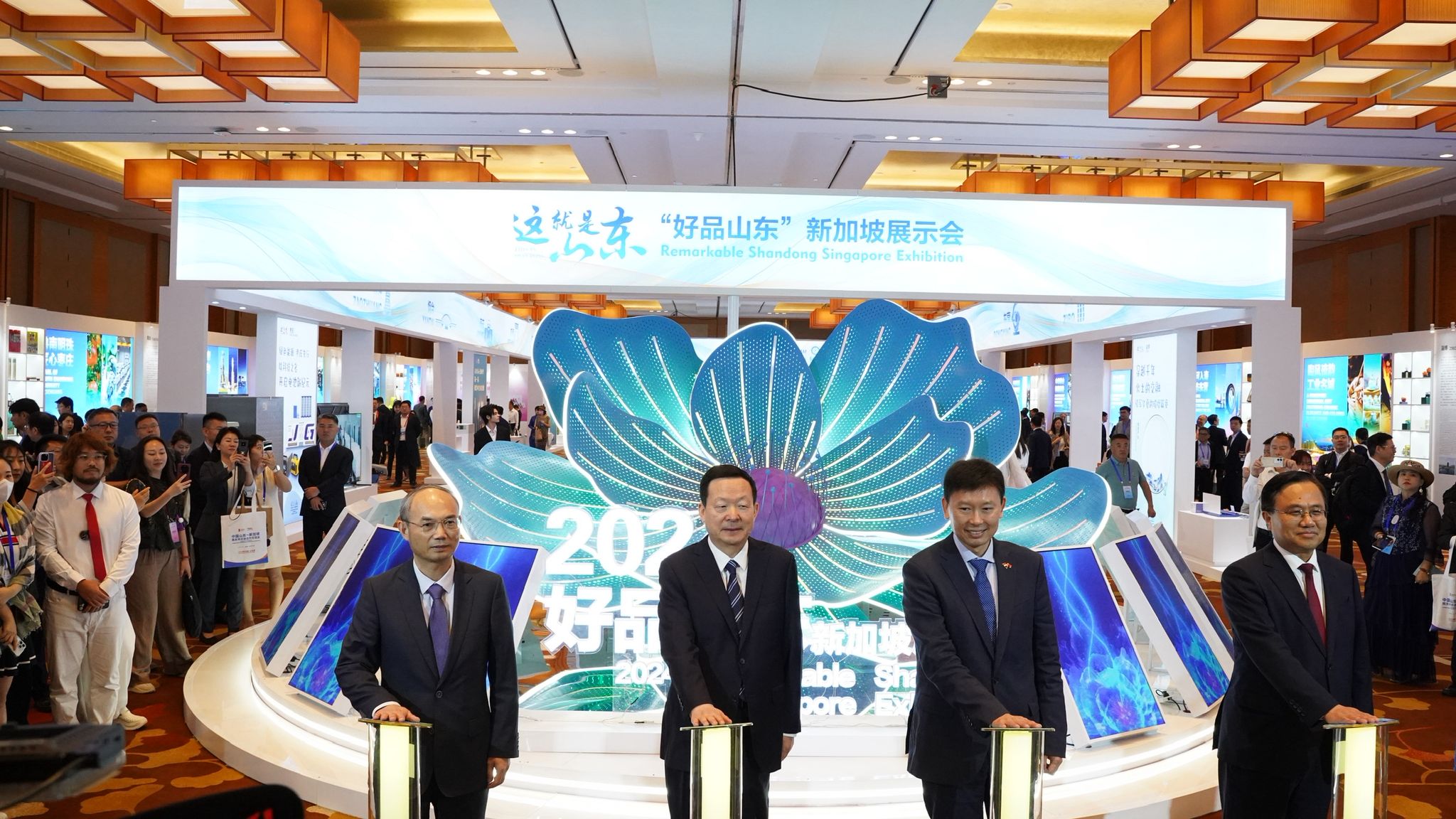 好品山东 新加坡展示会 2024