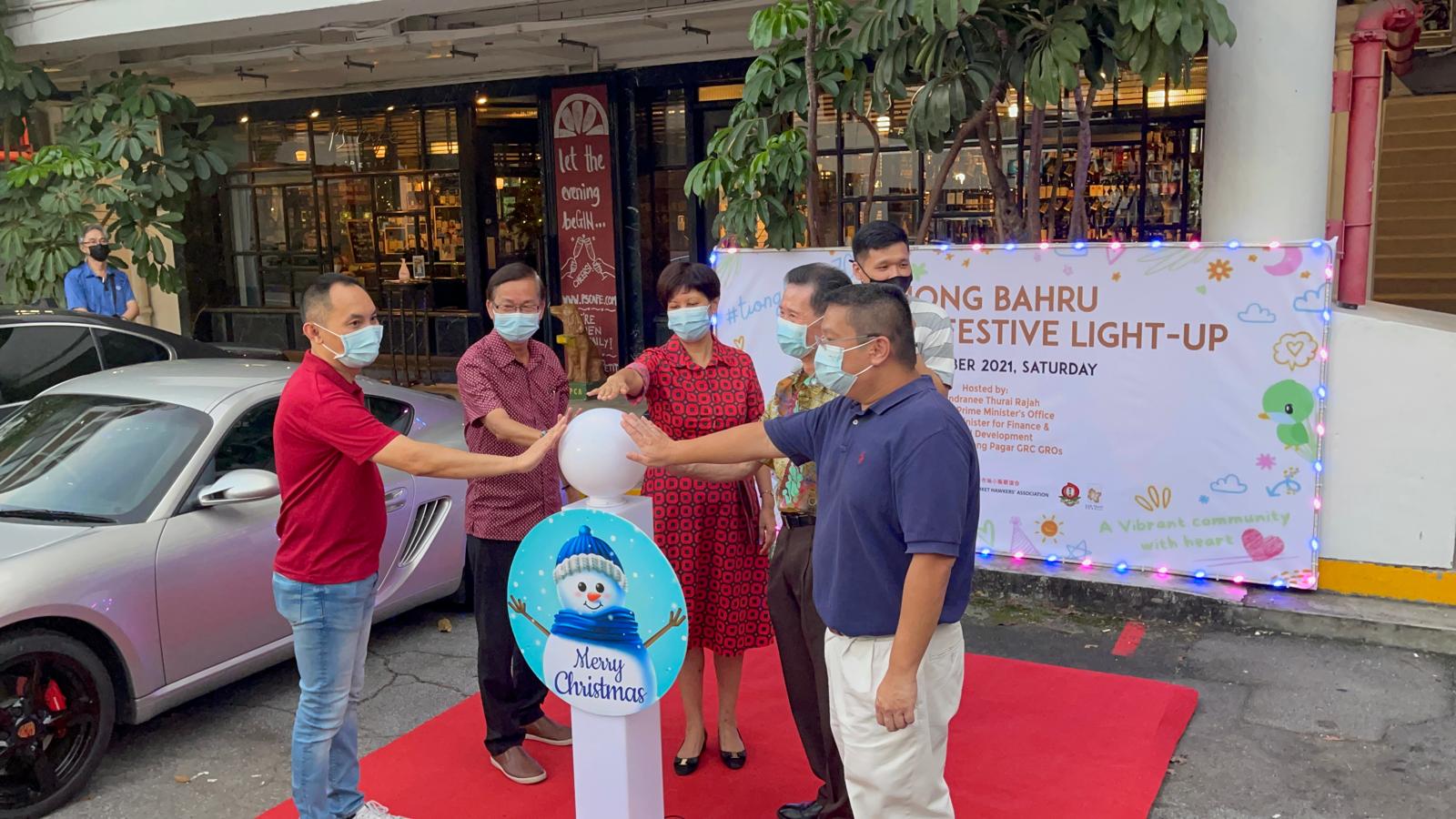 圣诞&新年亮灯仪式 2021