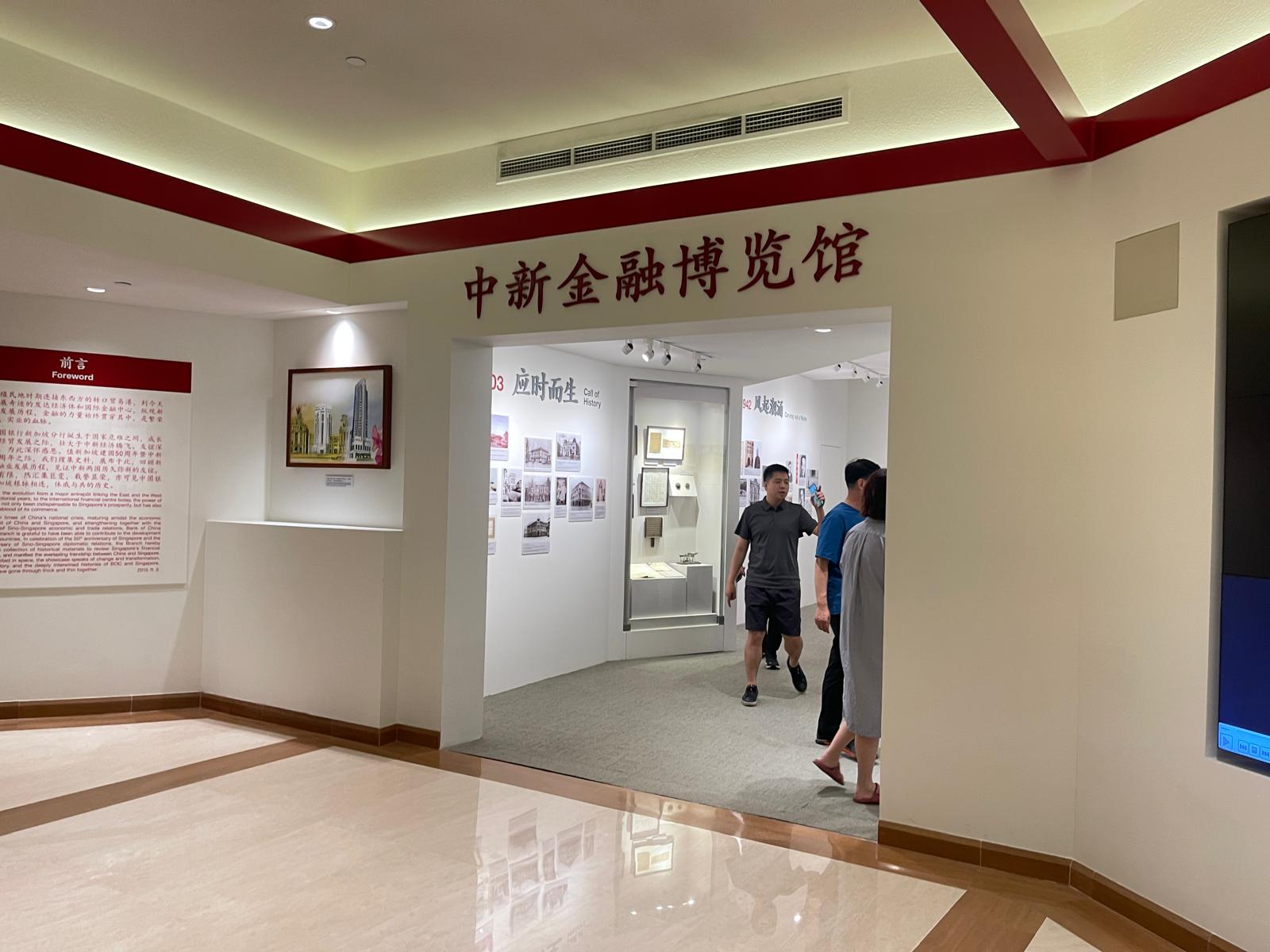 2024年重庆生命科技城和枢纽港产业园项目