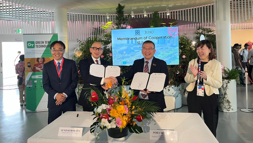 SECB 与 JETRO 签署战略合作备忘录