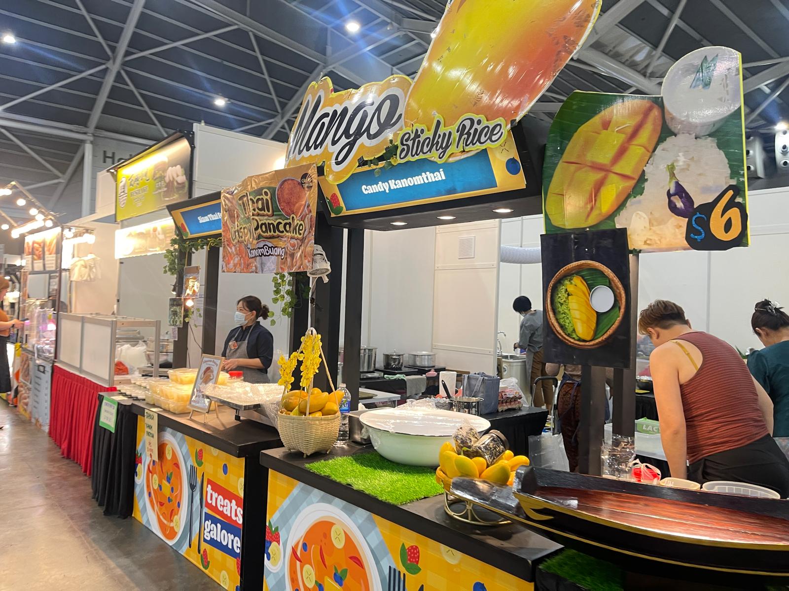 2024世界美食展WFF--“海外贵州·贸通天下”